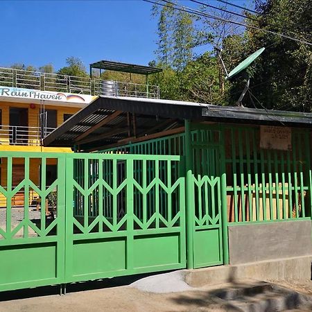 Rain Haven Lodging House 科隆 外观 照片